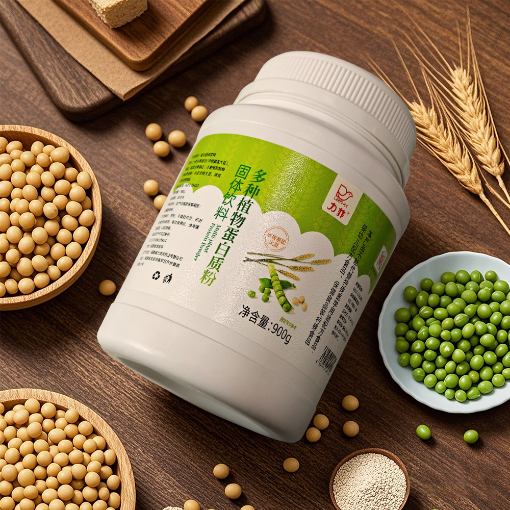 多種植物蛋白質粉固體飲料